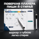 Магнітний Планер sun1 фото 2