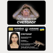 Жартівливе посвідчення Суєтолог оригінальний сувенірний подарунок з гумором суетолог фото 2